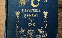 eski belge alan yerler