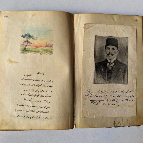 osmanlıca belge alan yerler