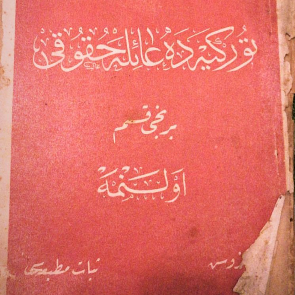 osmanlıca kitap alan yerler